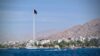 aqaba