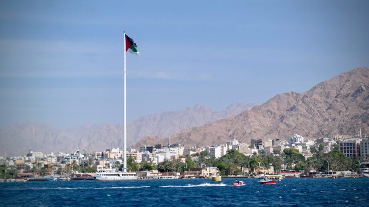 aqaba